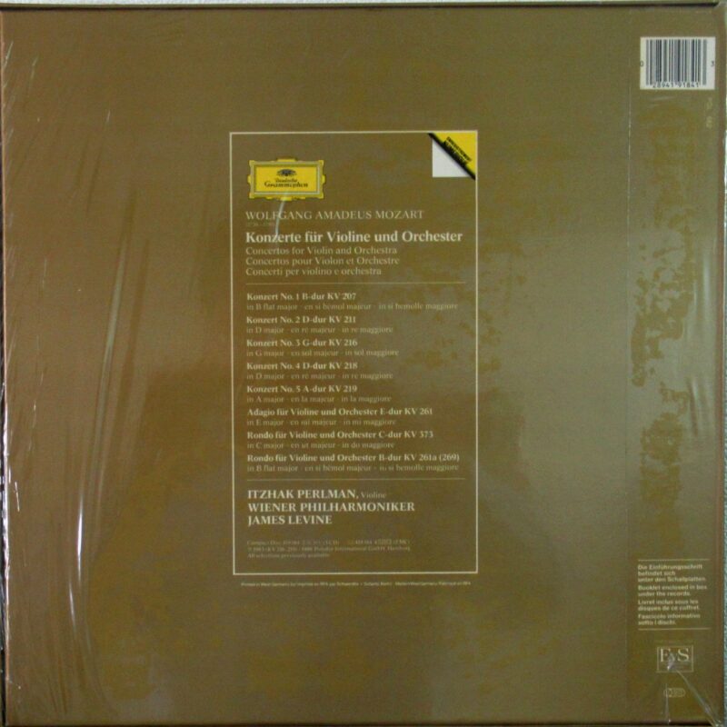未開封新品