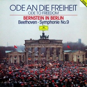 クラシックレコード・LPのPASTORALE