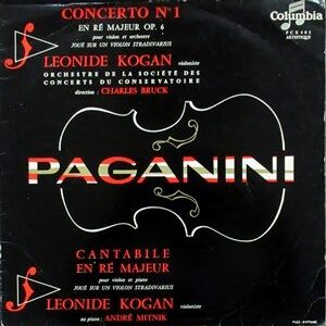 商品一覧 | クラシックレコード・LPのPASTORALE