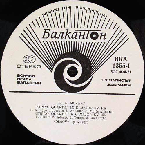 ORIGINAL LABEL