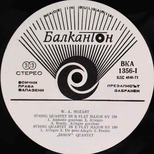 ORIGINAL LABEL